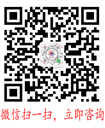 中開水泵雙流道不銹鋼葉輪(圖1)